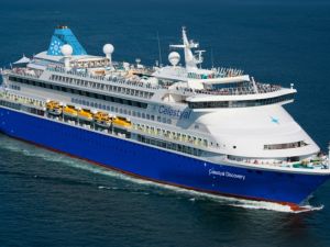 КРУИЗ 5 ГРЪЦКИ О-ВА И КУШАДАСЪ 4 НОЩУВКИ 2026