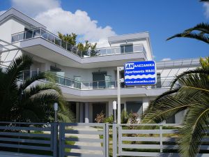 ALEXANIKA APARTMENTS