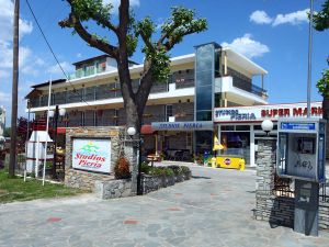 PIERIA SUN STUDIOS - BB