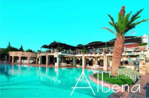 THE MARMARA BODRUM
