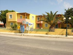 MINOS VILLAGE KARTEROS HOTEL - HB/FB