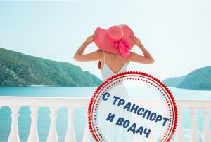 КРУИЗ 4 ГРЪЦКИ О-ВА И КУШАДАСЪ 3 НОЩУВКИ 2026