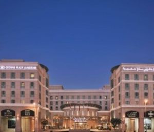 Crowne Plaza Jumeirah Hotel