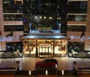 Golden Tulip Media Hotel