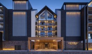 НОВА ГОДИНА 2025 В КОПАОНИК, СЪРБИЯ - VICEROY HOTEL 5* / ПАКЕТ 5 НОЩУВКИ В ПЕРИОД: 29.12.2025 - 03.01.2026