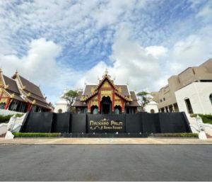 MAIKHAO PALM BEACH RESORT