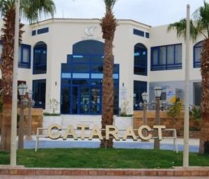 CATARACT RESORT