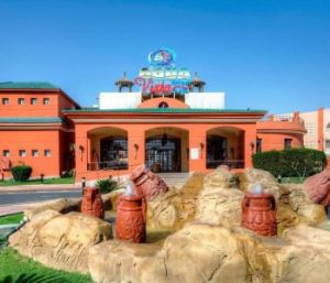 PICKALBATROS AQUA VISTA RESORT - HURGHADA